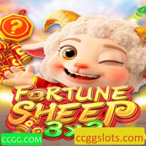 Explorando o Universo Envolvente de FortuneSheep